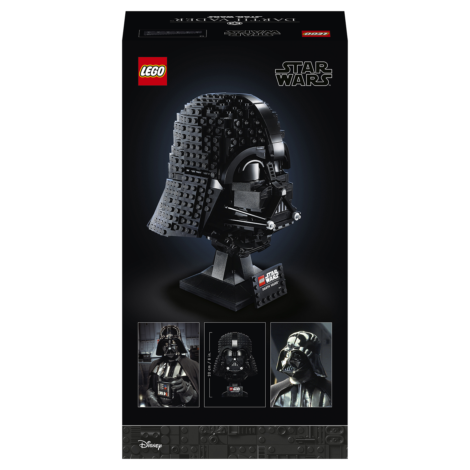 Конструктор LEGO Star Wars Шлем Дарта Вейдера блочный - фото 3