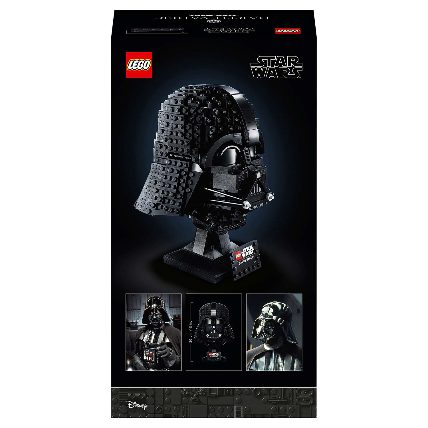 Конструктор LEGO Star Wars Шлем Дарта Вейдера - фото 3
