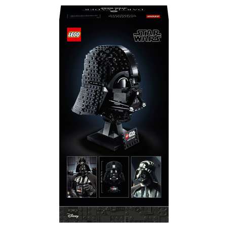 Конструктор LEGO Star Wars Шлем Дарта Вейдера блочный