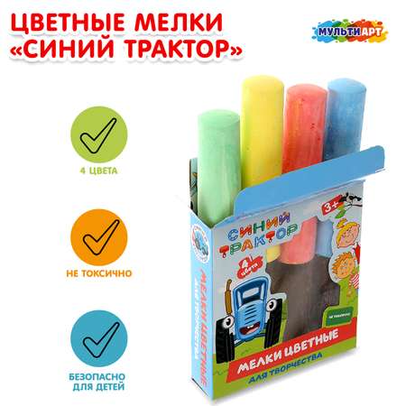 Мел сухой Multiart 4 шт.