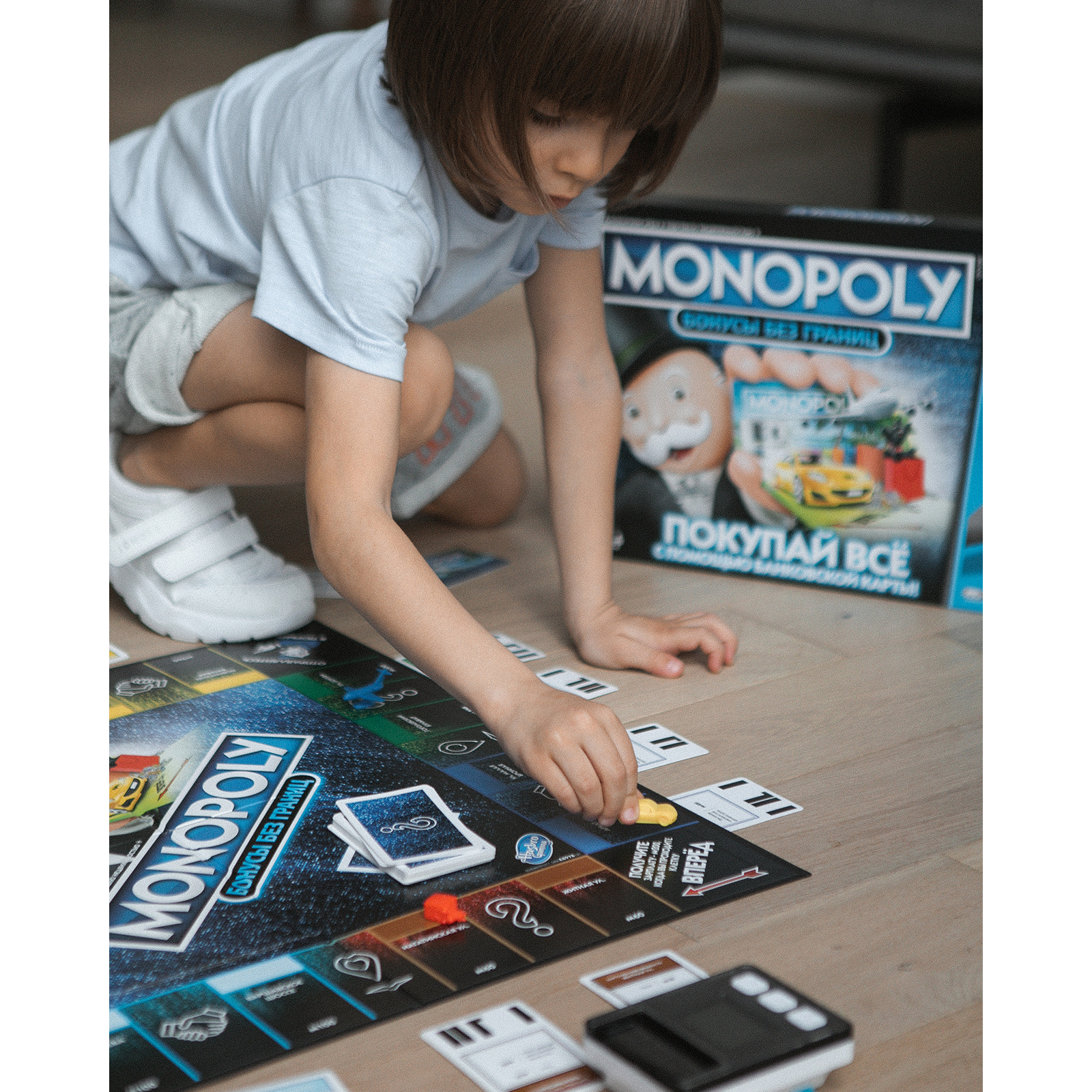 Настольная игра Monopoly Бонусы без границ - фото 12