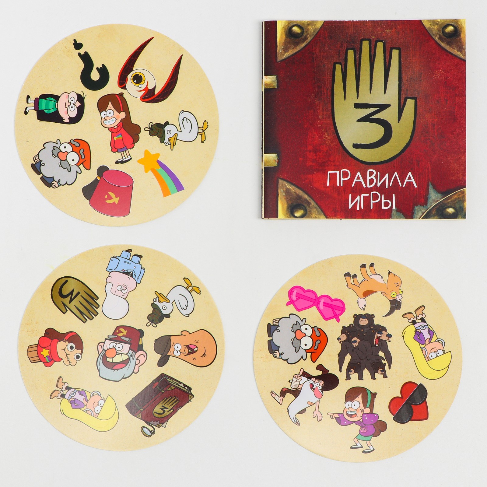 Настольная игра Лас Играс Детская - фото 3