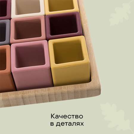 Игрушка LUKNO сортер