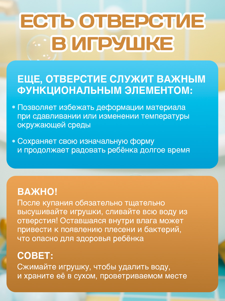 Игрушка Super01 - фото 5