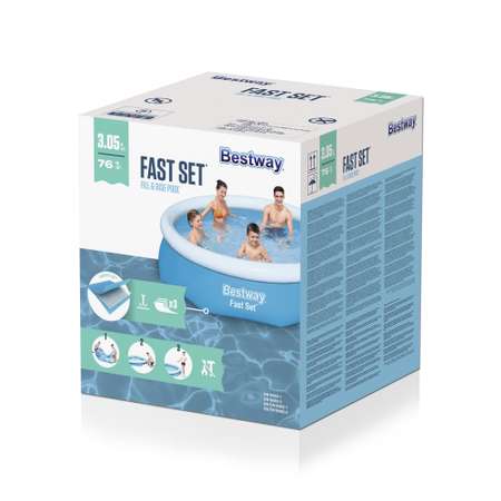 Бассейн надувной Bestway 57266