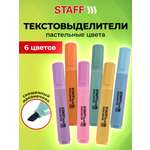 Текстовыделители Staff 6 шт.