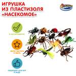 Лизун Играем вместе в ассортименте