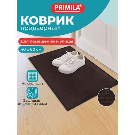 Коврик PRIMILA в прихожую придверный входной для обуви 40х60 см