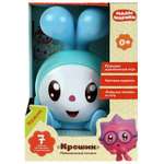 Игрушка ночник УМка Малышарики
