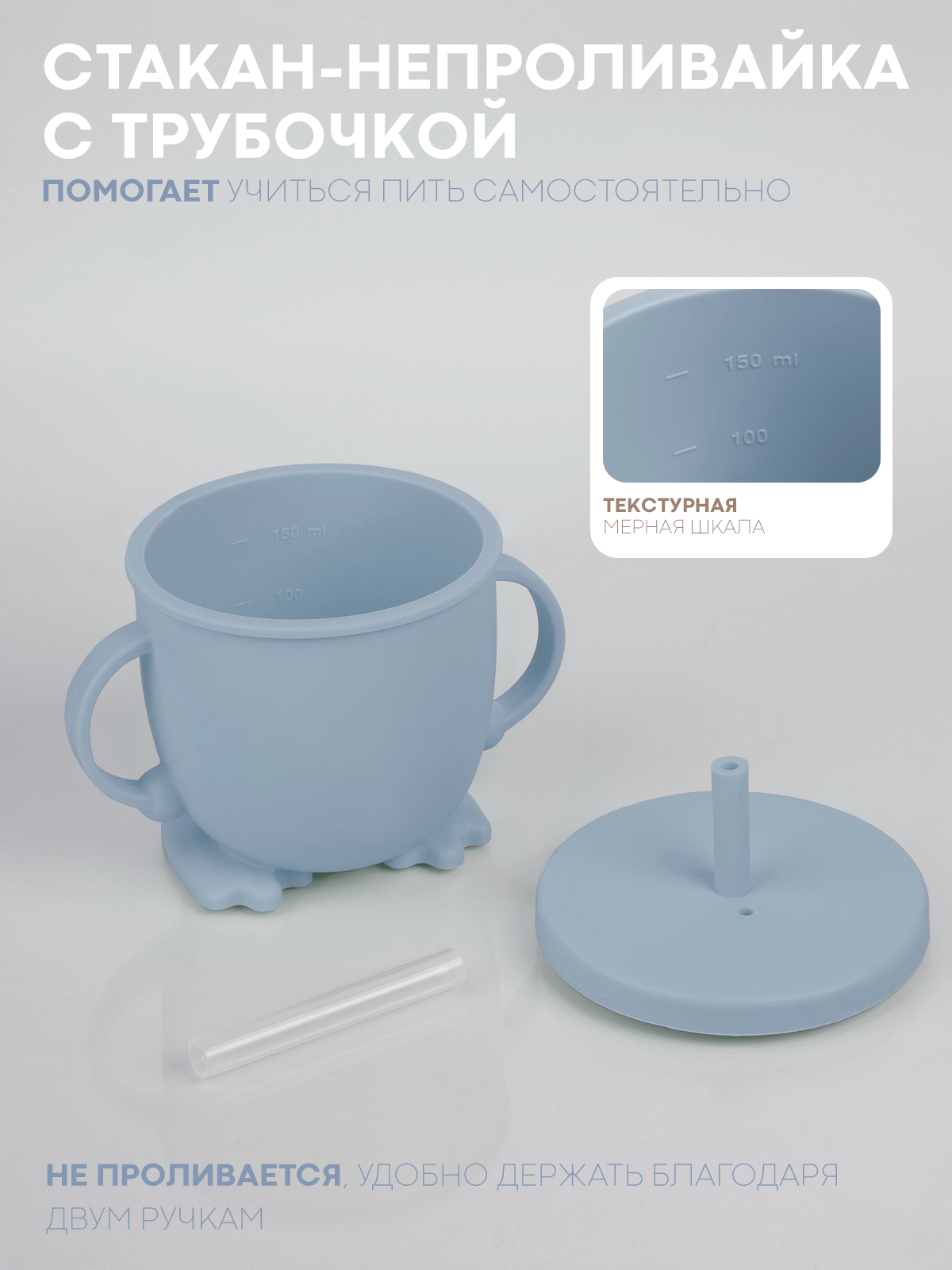 Набор посуды КАРТОФАН 6 предм. - фото 6