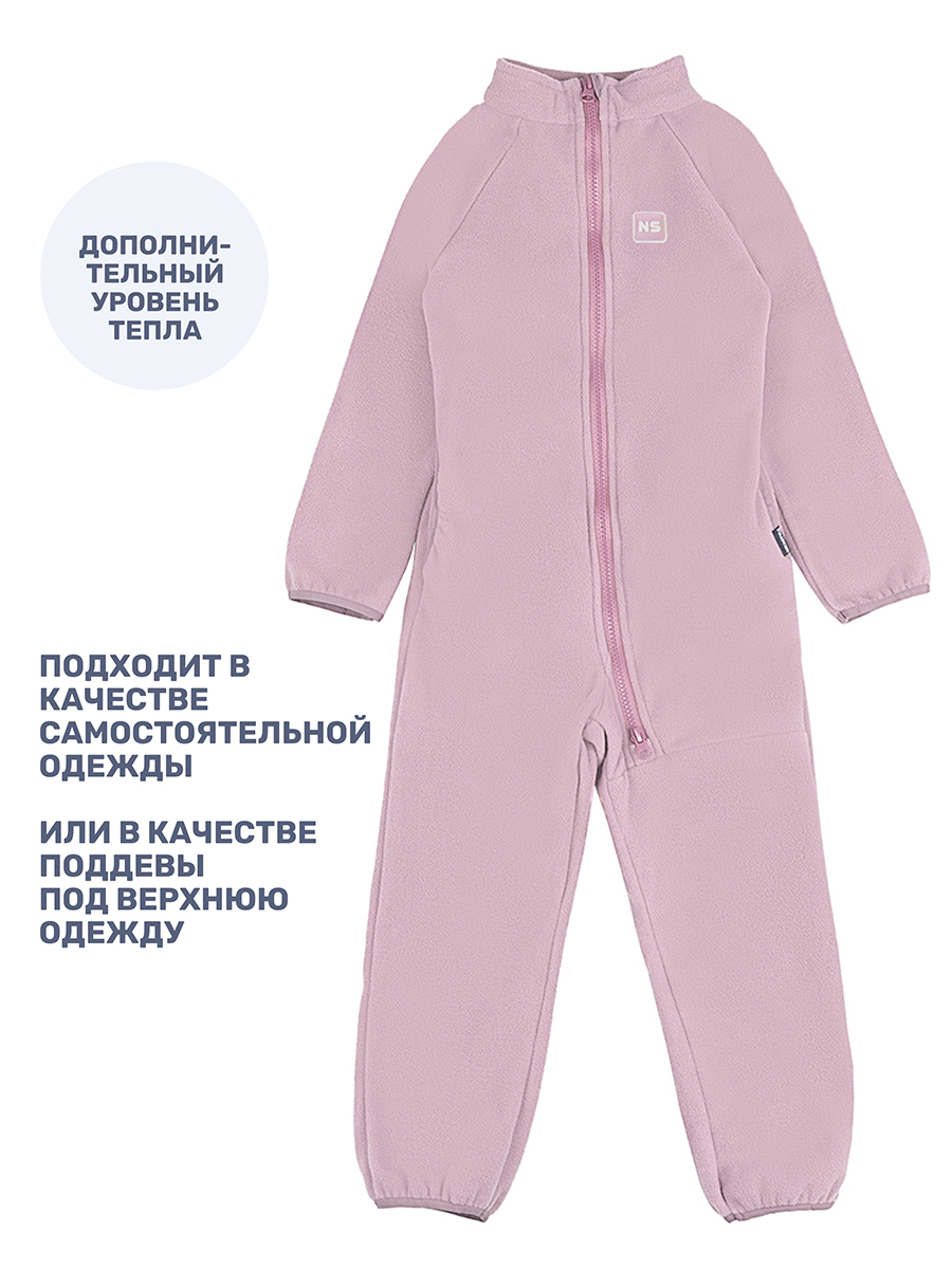 Комбинезон NIKASTYLE 8т10024 орхидея - фото 6