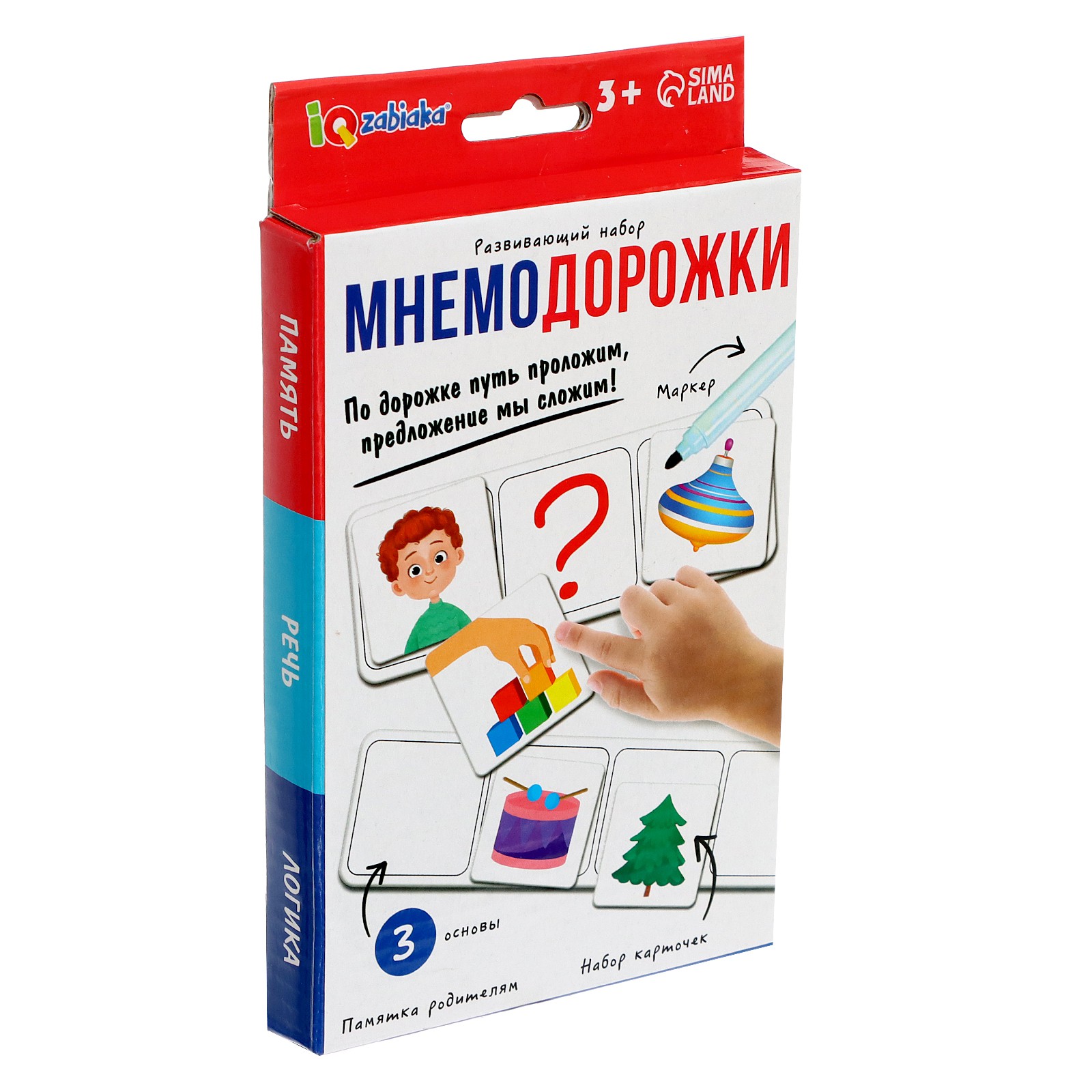 Настольная игра IQ-ZABIAKA Мнемодорожки - фото 7