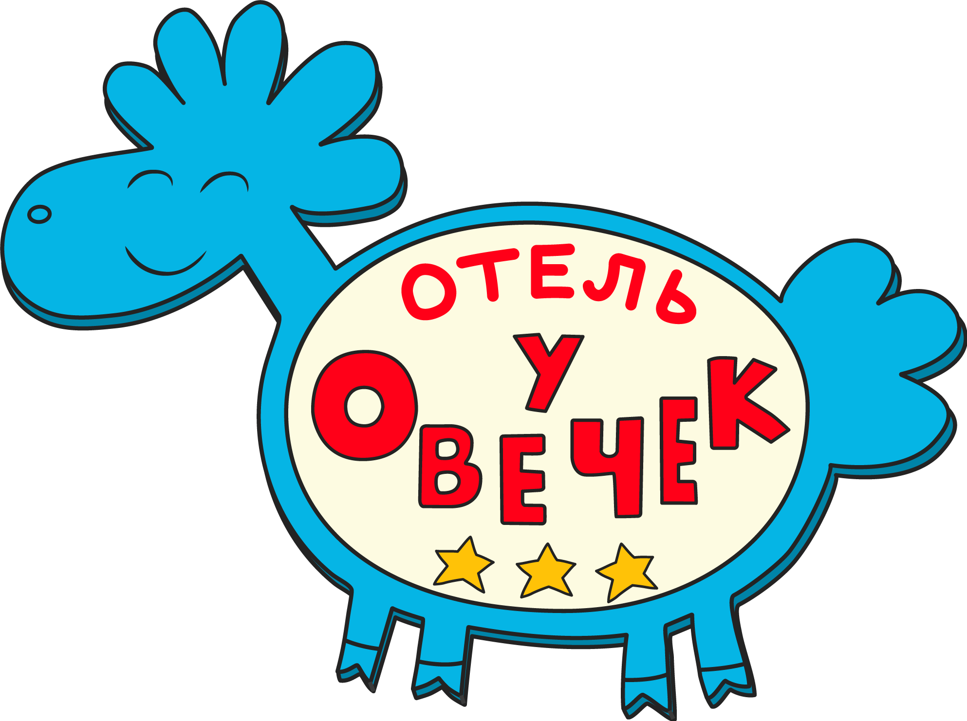 Настольная игра Hobby World Самый лучший день - фото 4