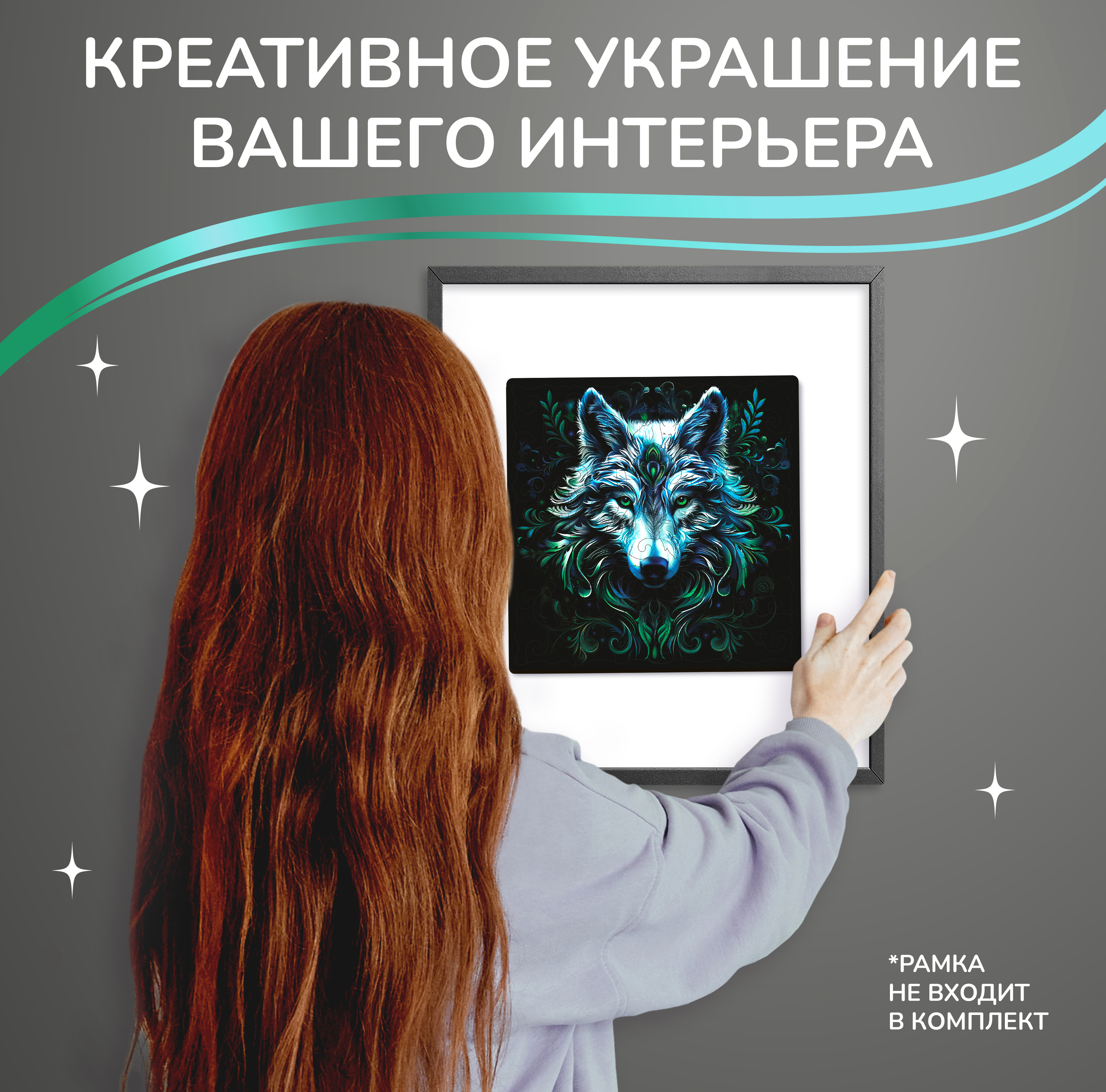 Пазл Active Puzzles Животные деревянный в ассортименте - фото 6