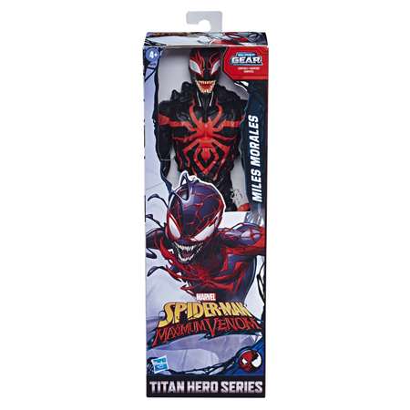 Фигурка Человек-Паук (Spider-man)