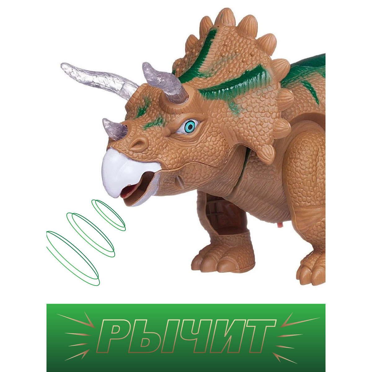 Игрушка Veld Co - фото 4