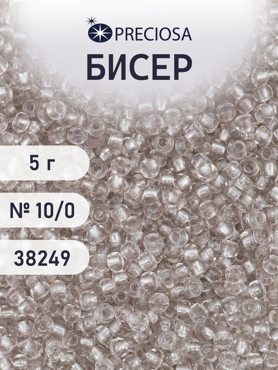 Набор для творчества Preciosa бисер 10/0 5 г цвет 38249 - фото 1