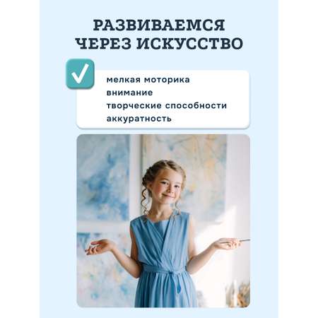 Картина по номерам SentoSphere Рыбки