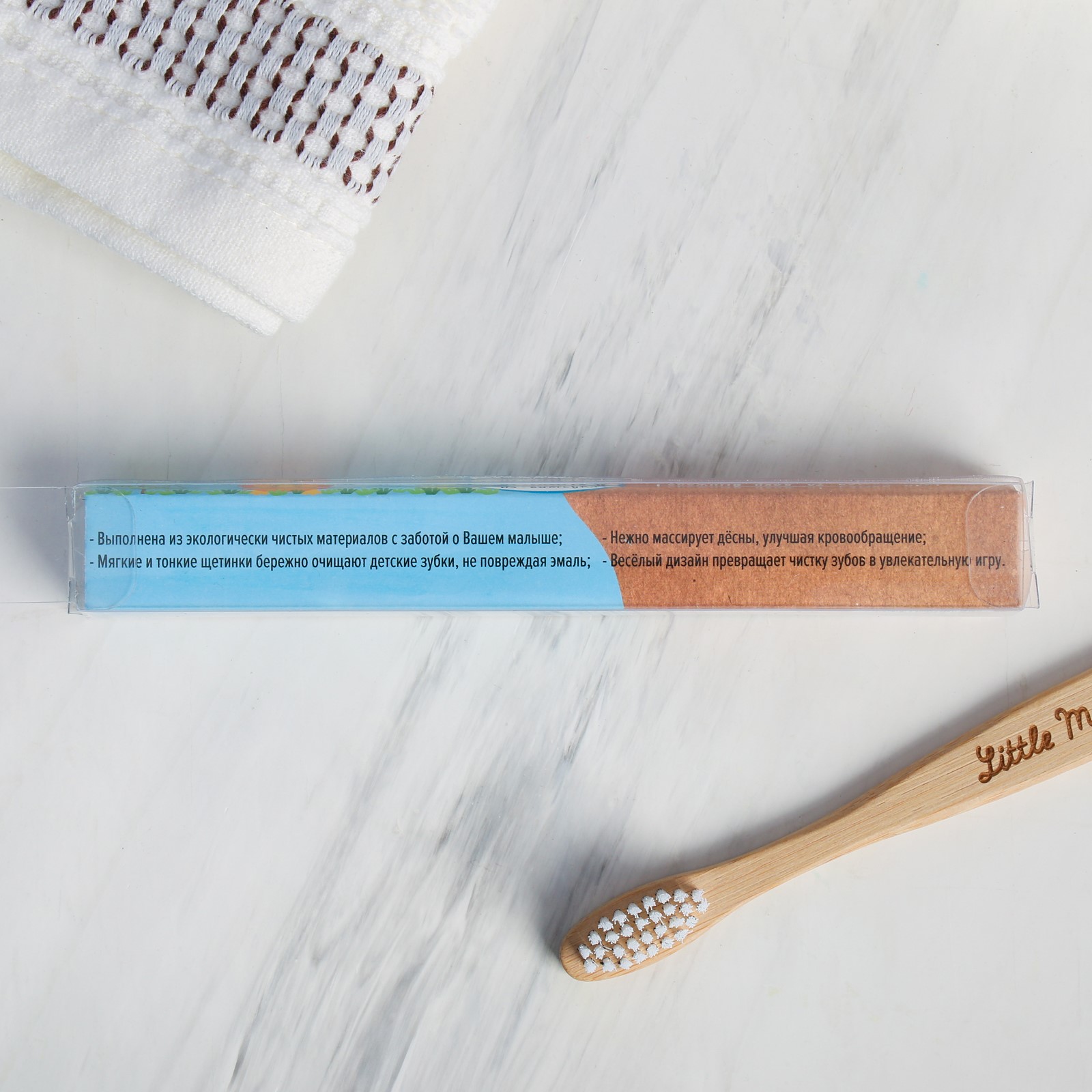 Зубная щетка классическая Sima-Land - фото 7