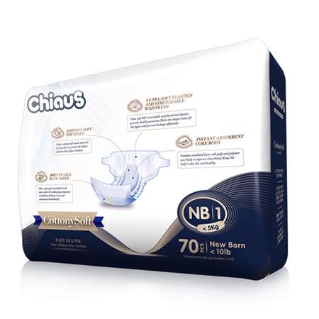 Подгузники Chiaus Cottony Soft NB (<5 кг) 70 шт.