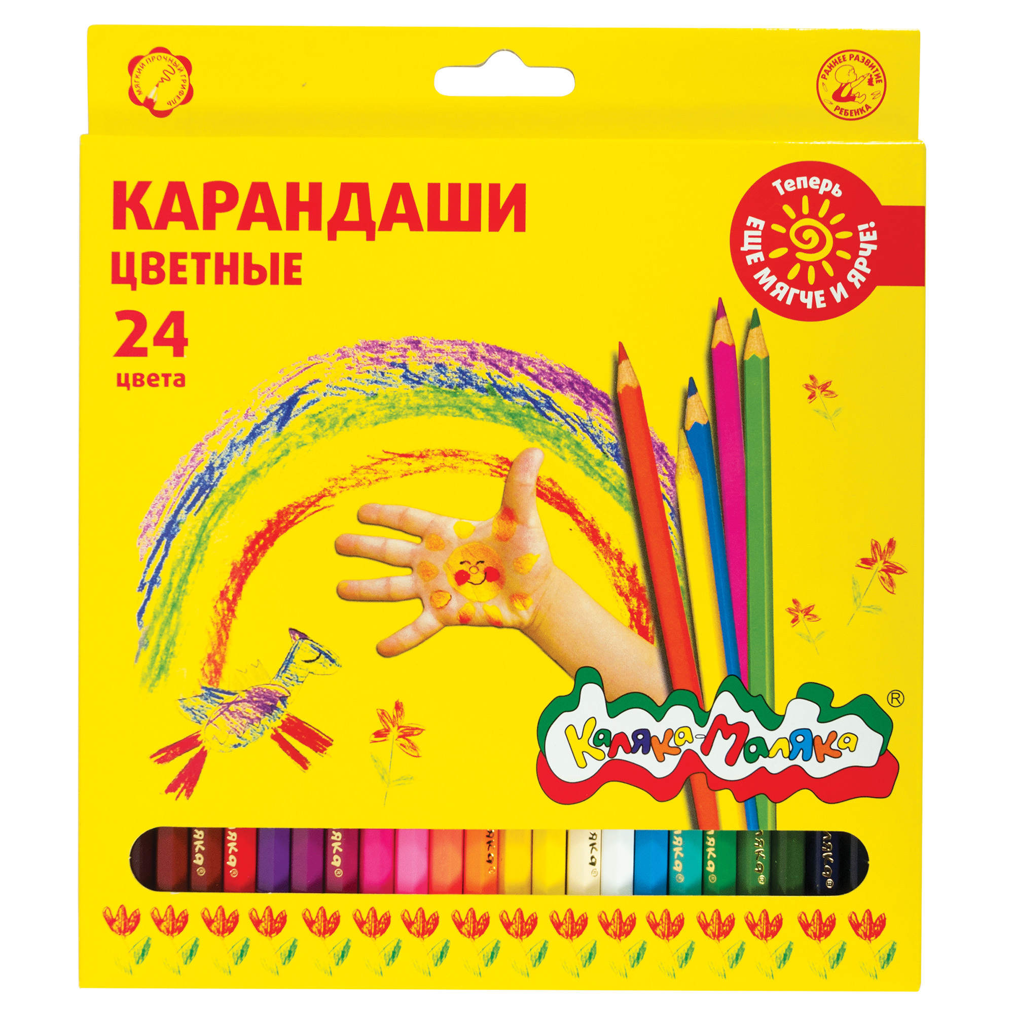 Карандаши цветные Каляка-Маляка 24 шт. - фото 1