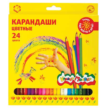 Карандаши цветные Каляка-Маляка 24 шт.
