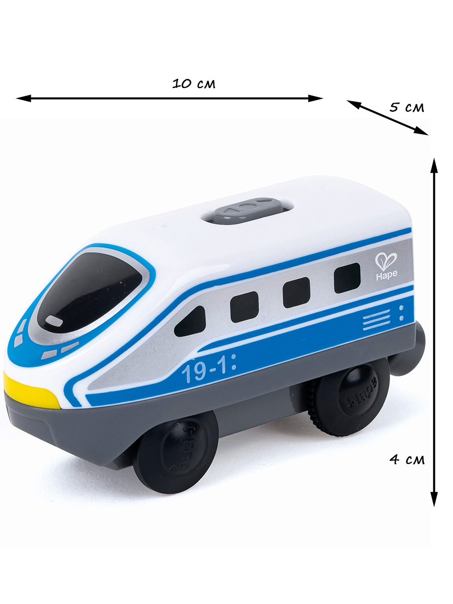 Набор железнодорожный Hape 10 см E3784_HP - фото 2