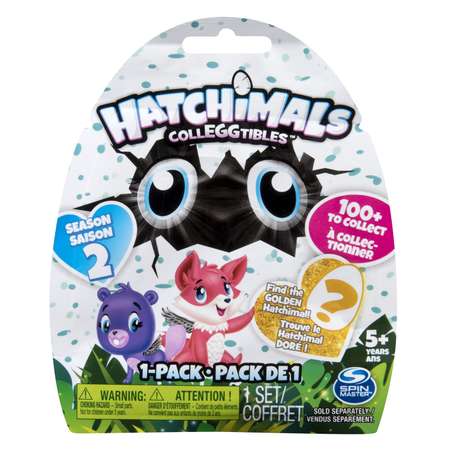 Фигурка Hatchimals
