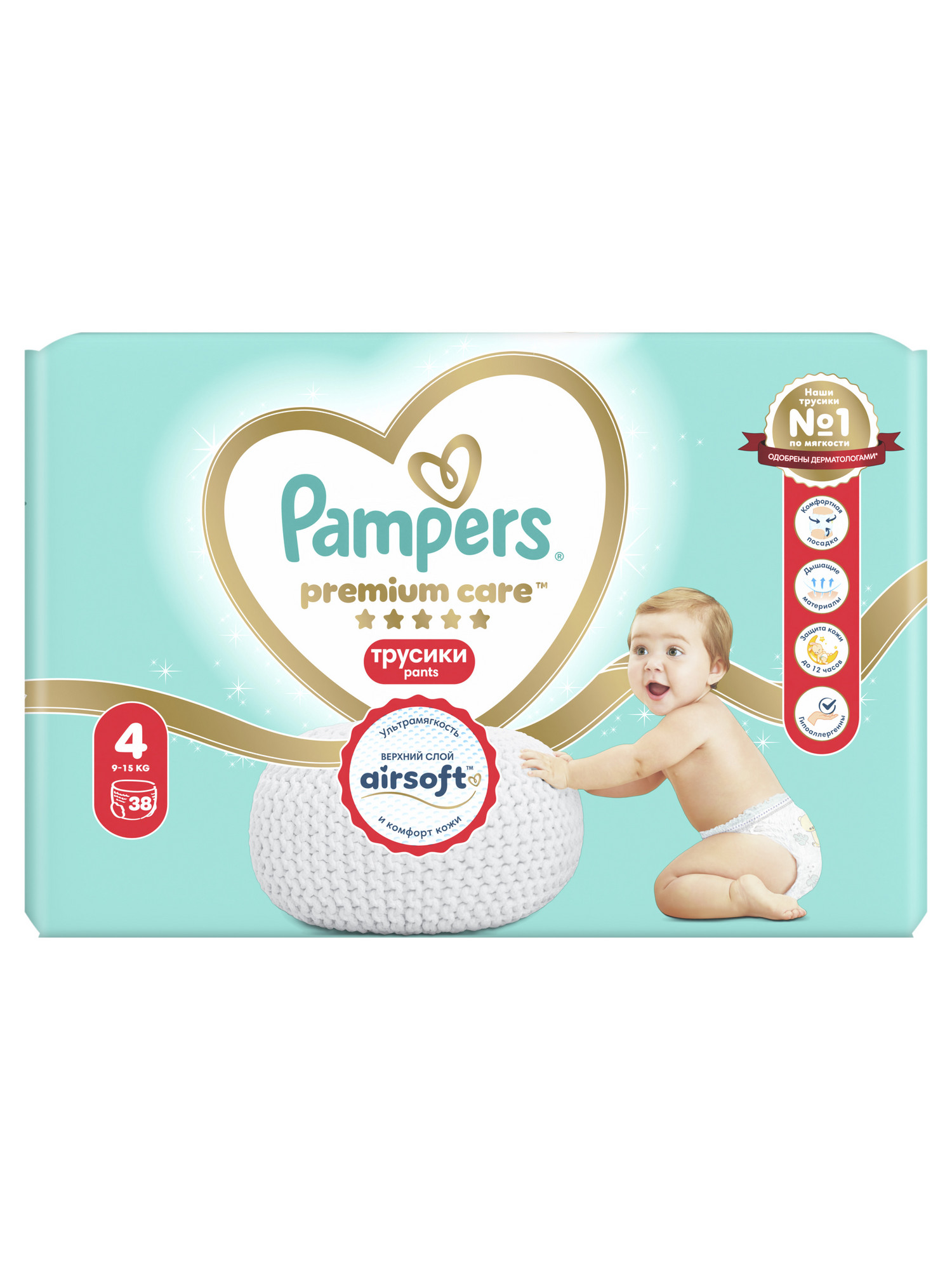 Трусики Pampers Premium Care 4 (9-15 кг) 38 шт. - фото 11