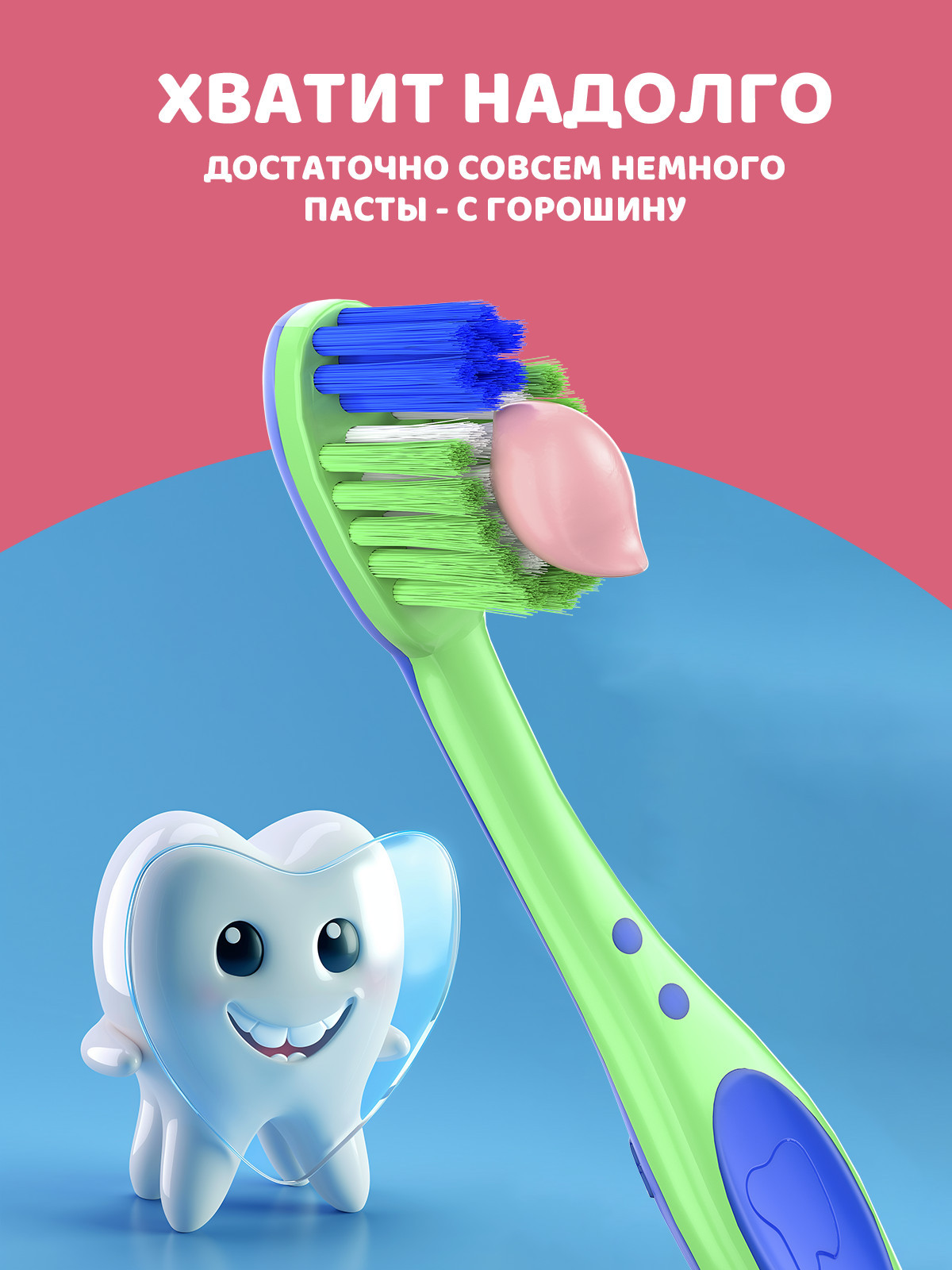 Зубная паста Splat Фруктовое мороженое 50 г - фото 7