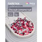 Набор для творчества Astra Craft бисер Пайетки