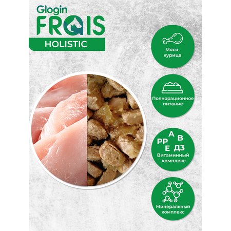 Консервированный корм Frais Влажный Holistic Dog для собак кусочки мяса в желе с курицей 850г х 6шт