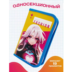 Пенал книжка AXLER большой вместительный