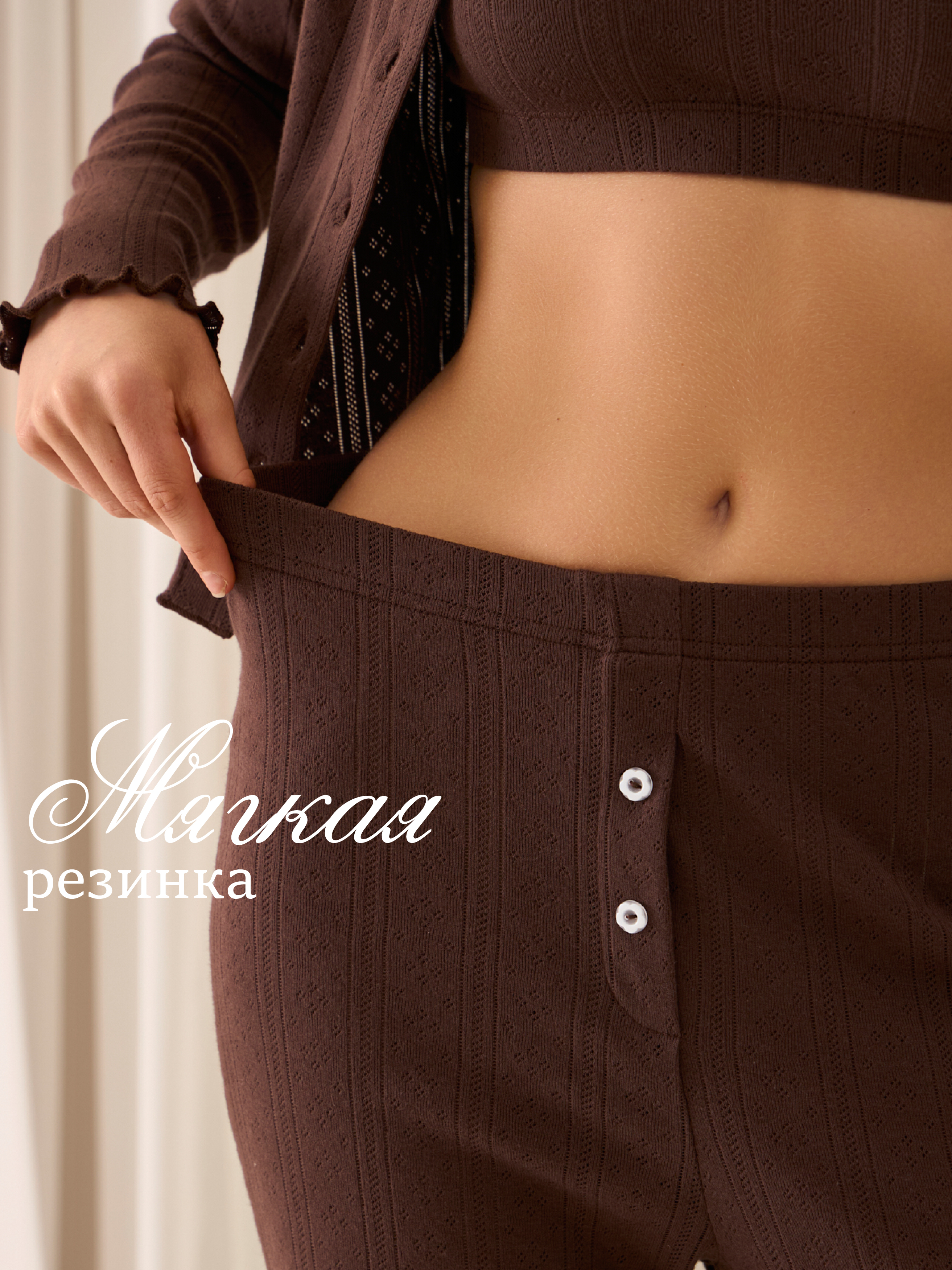 Комплект Yorkent 24010108 - фото 8