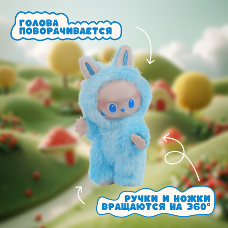 Фигурка Labubu
