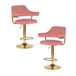 Стул DOBRIN CHARLY 2 шт.