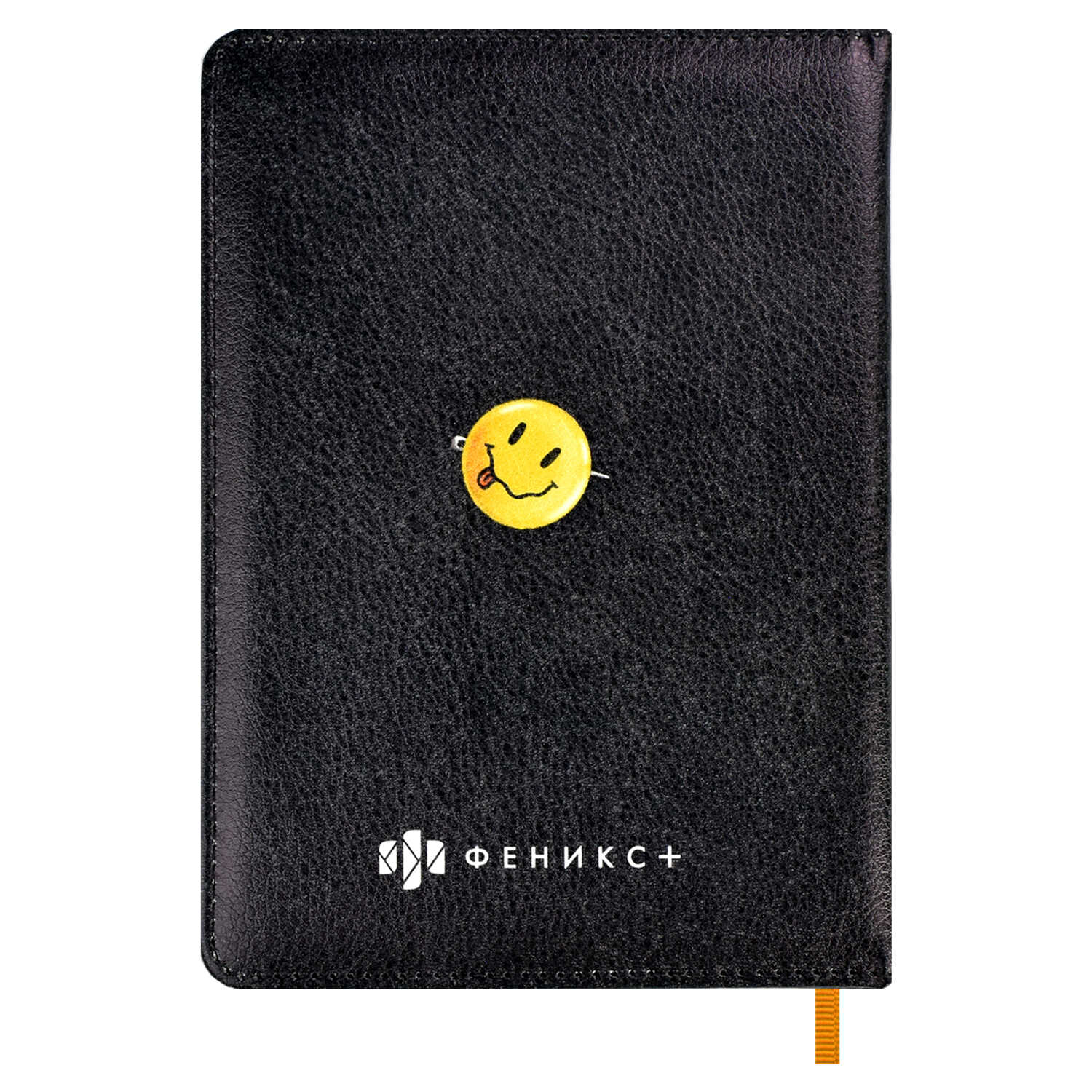 Записная книжка Феникс + - фото 4