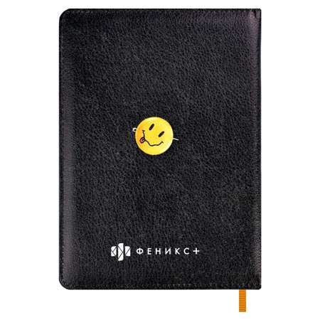 Записная книжка Феникс +