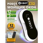 Робот мойщик окон Xbot С32 XBOT Xbot С32