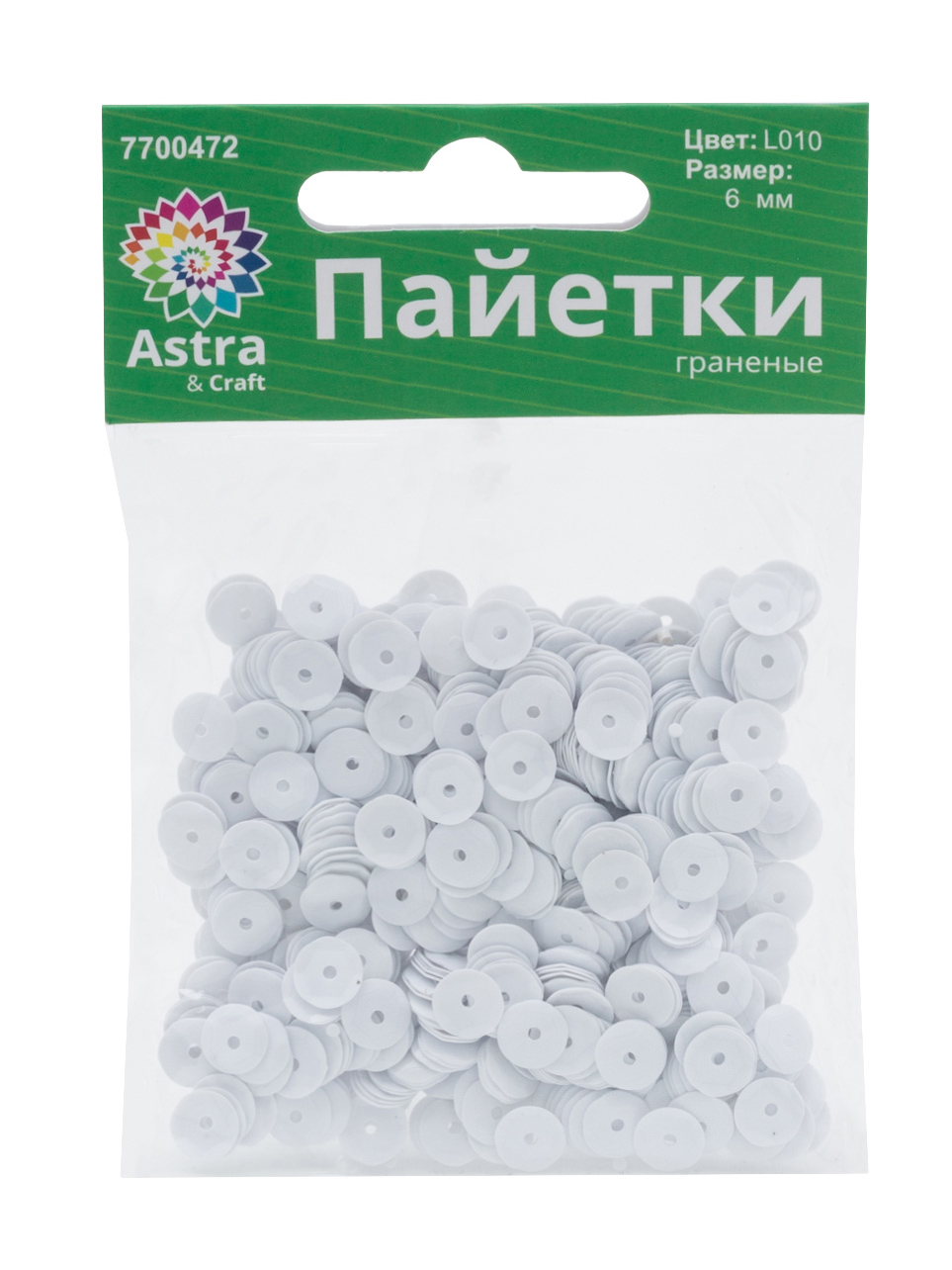Набор для творчества Astra Craft бисер Пайетки - фото 6