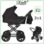 Коляска 2в1 Kitelli Inverno
