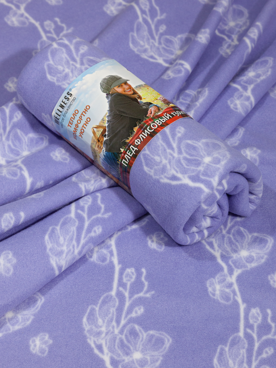 Плед Wellness WPL105-Магнолия 100 x 150 см флис - фото 3