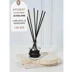 Диффузор для дома с палочками Plates and More Лайм, базилик и мандарин 100 мл