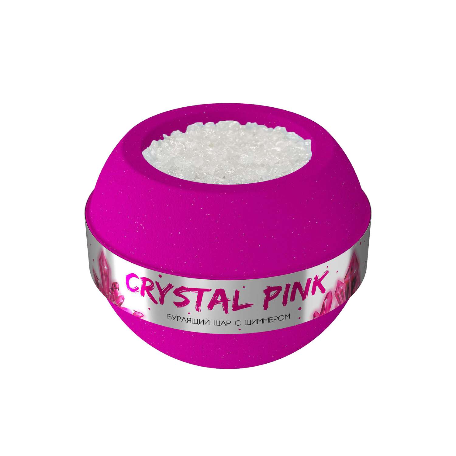 Шар бурлящий Fabrik Cosmetology Crystal Pink - фото 1
