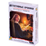 Настольная игра Hobby World Детектив Фламандское завещание