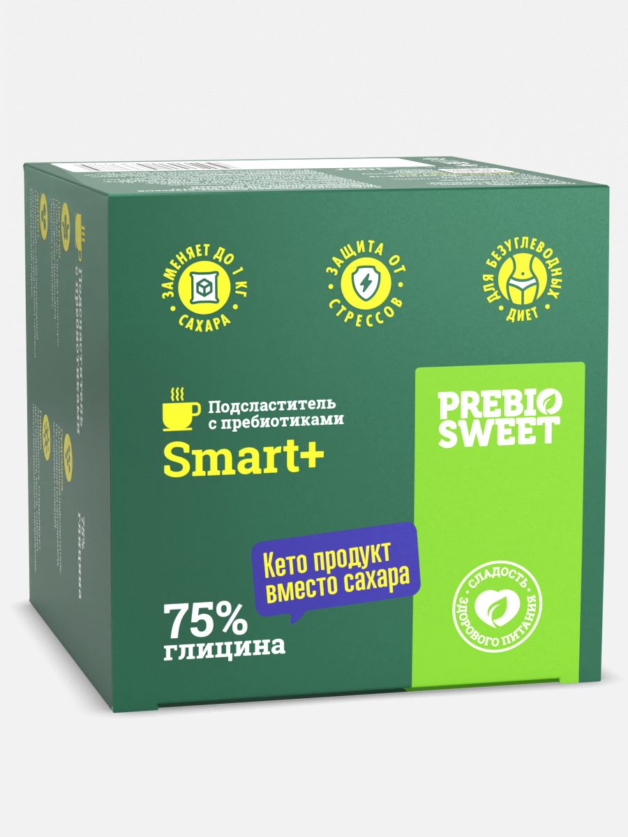 Сахарозаменитель Пребиосвит Смарт+ (Prebiosweet Smart+) в стиках по 1г 100 шт - фото 9