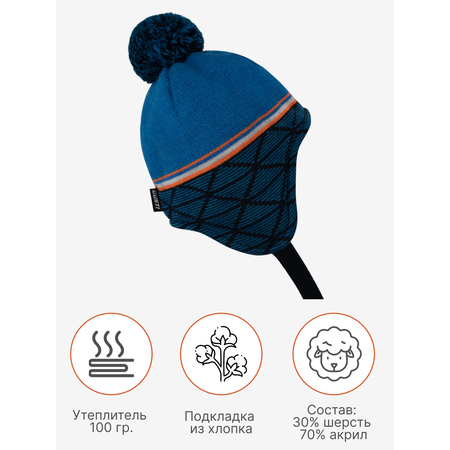 Шапка GUSTI