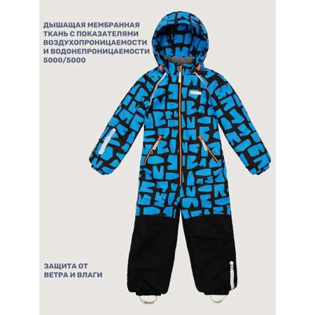Комбинезон NIKASTYLE