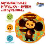 Игрушка Играем вместе