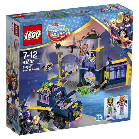 Конструктор LEGO DC Super Heroes Girls блочный